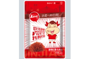 抖阴视频成人污包装：灯影牛肉丝包装袋定制