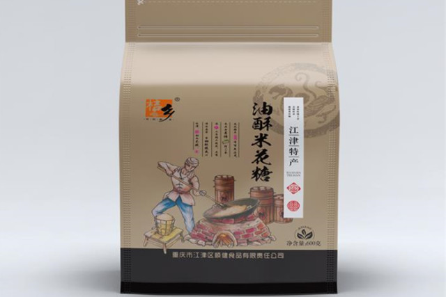 抖阴视频软件下载盒定做